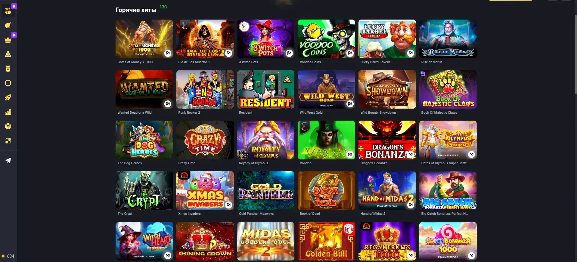 Зеркало Betwinner casino — мобильный интерфейс